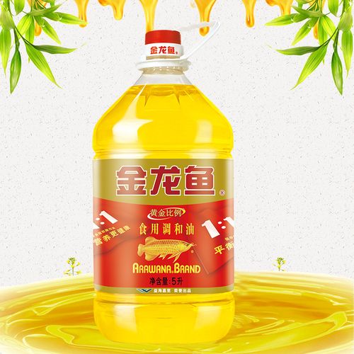 金龍魚調(diào)和油