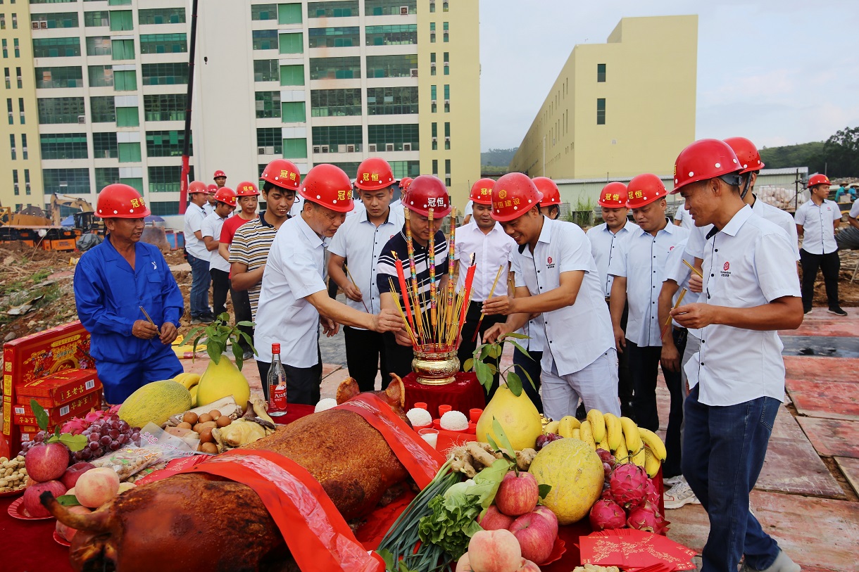 喜訊：文英科技10號廠(chǎng)房開(kāi)工大吉