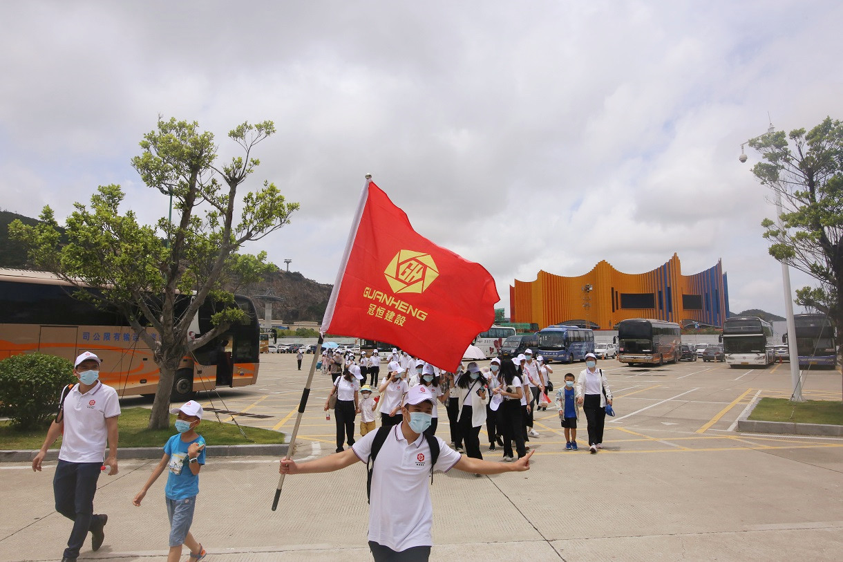 “夏日時(shí)光·同心同行”冠恒建設集團珠海度假之旅