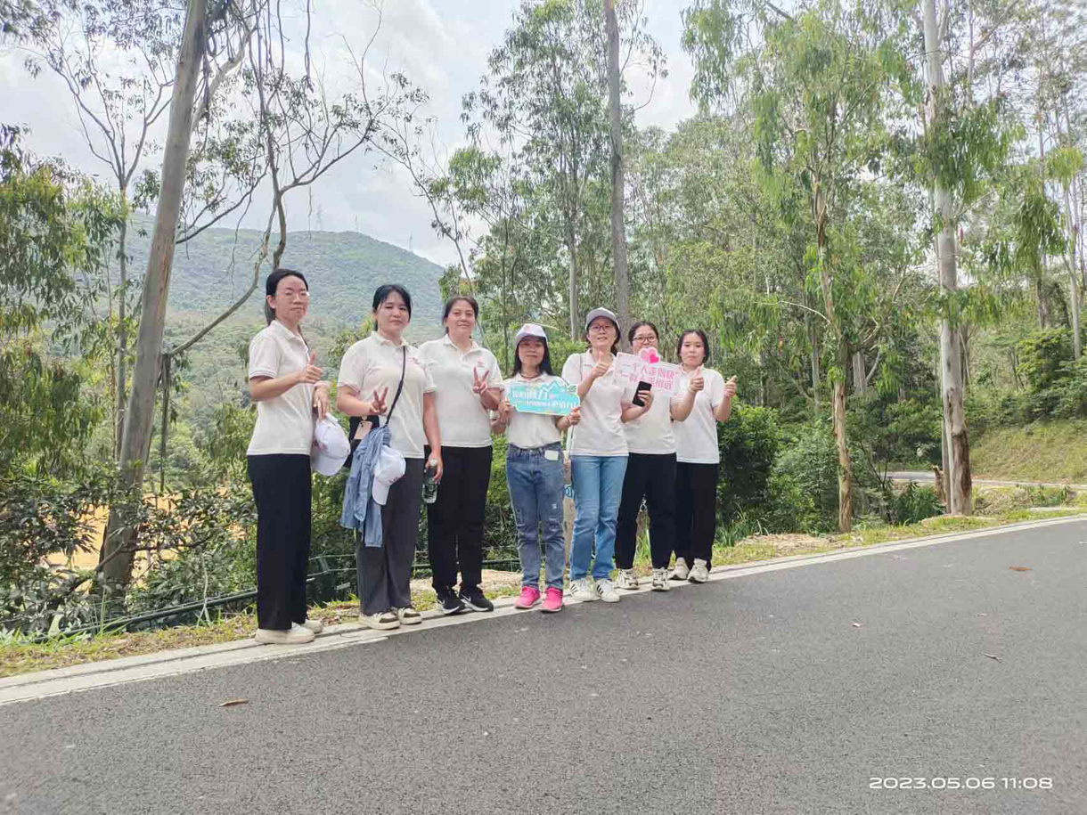 夏日時(shí)光，同心同行！九洞森林公園徒步活動(dòng)！