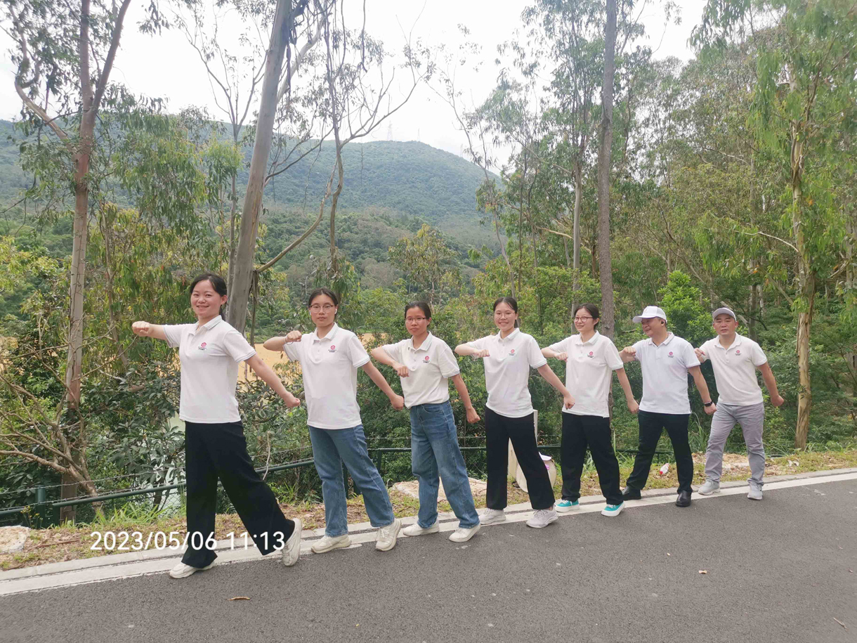 夏日時(shí)光，同心同行！九洞森林公園徒步活動(dòng)！