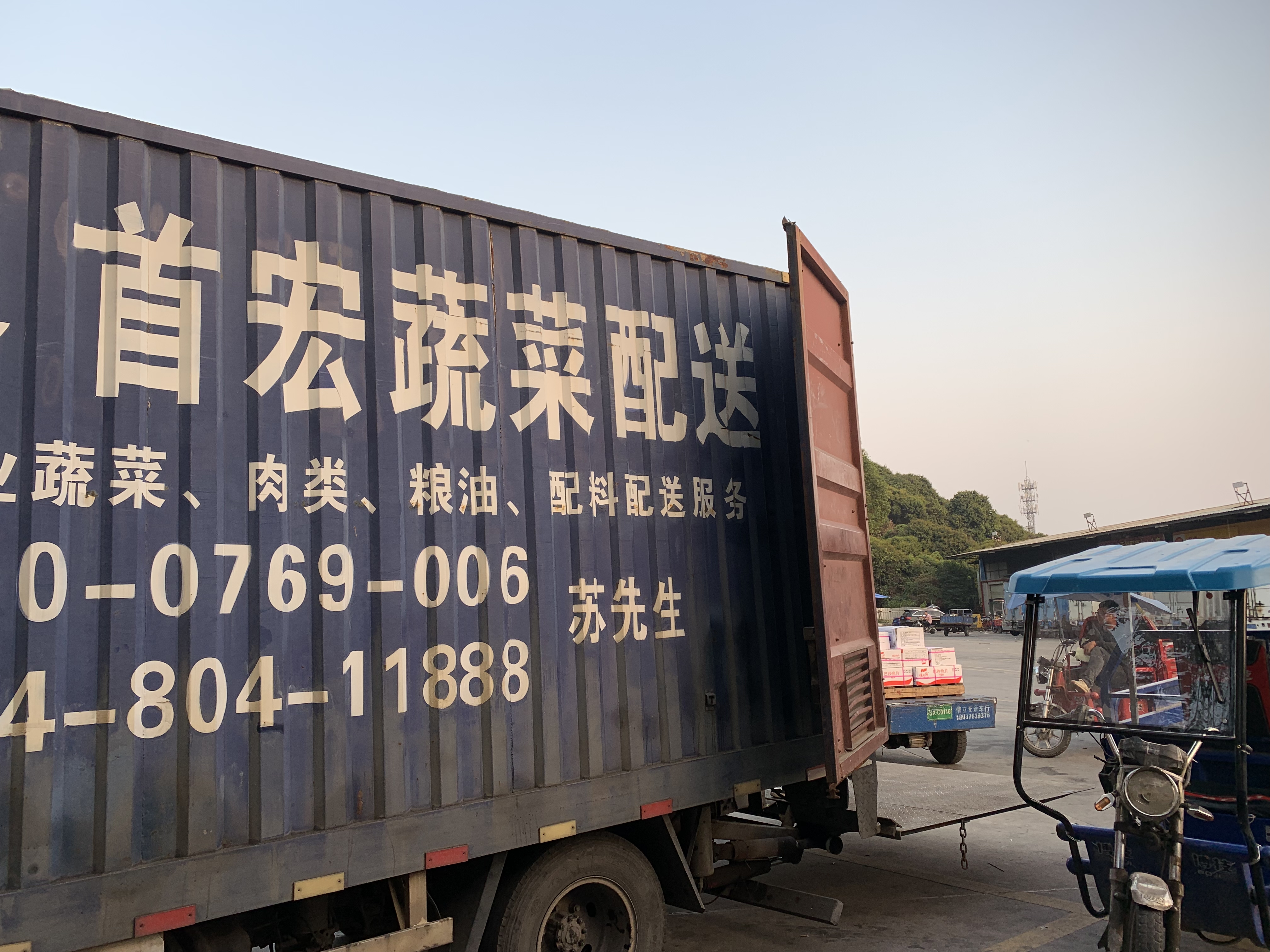 專(zhuān)業(yè)的配送團(tuán)隊(duì)
